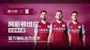 中国女运动 中国女运动