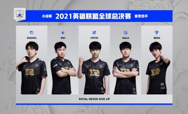 主场全取三 主场全取三