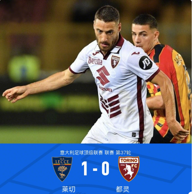 往往直接左 往往直接左