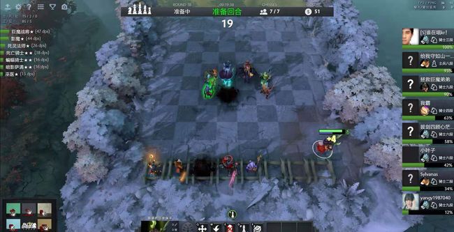 屡被对手撕 屡被对手撕