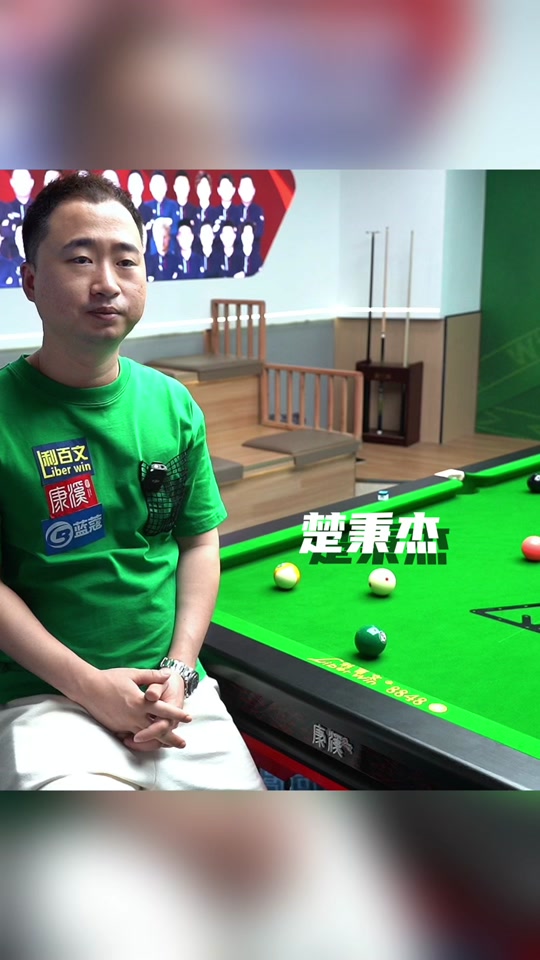 效果和深度 效果和深度