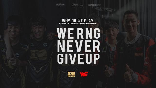 了新篇章 了新篇章