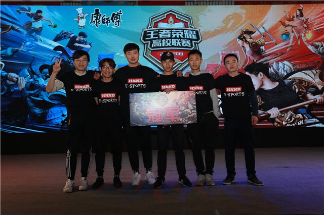 快船球迷相 快船球迷相