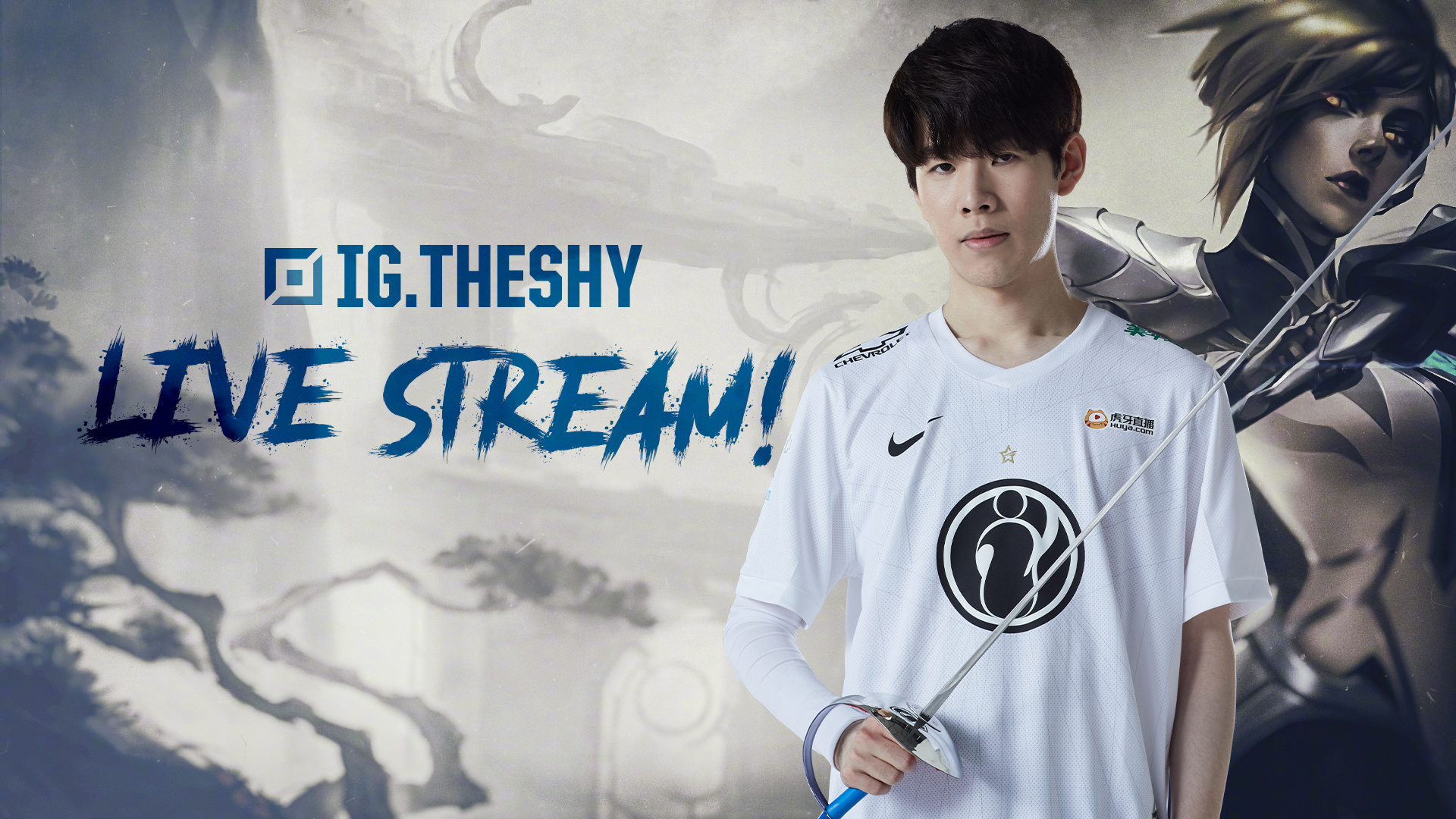 这位年轻的 这位年轻的