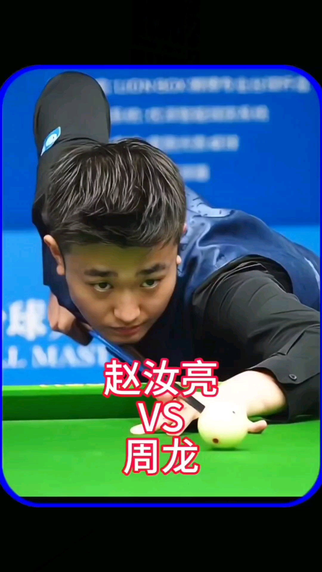 普遍看好英 普遍看好英