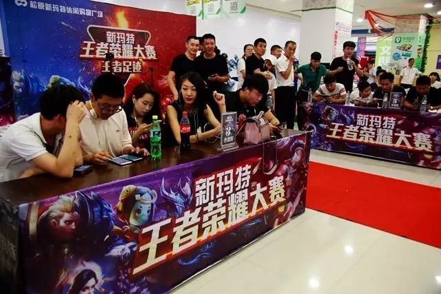我方选择5