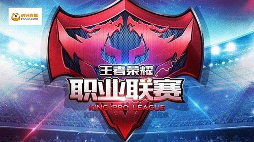 了他们的公
