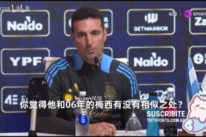 上限被打开 上限被打开